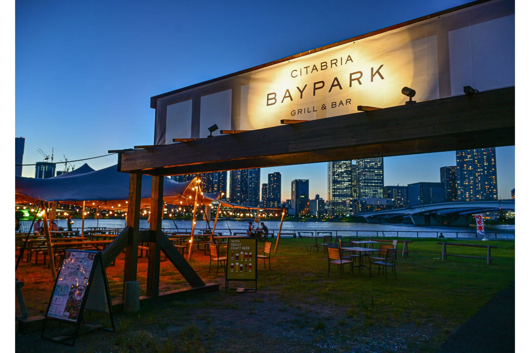 CITABRIA BAYPARK GRILL＆BAR_3
