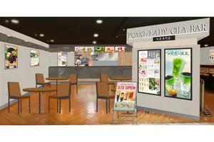 CHABAR 横浜ビブレ店