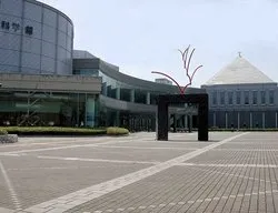 千葉県立現代産業科学館