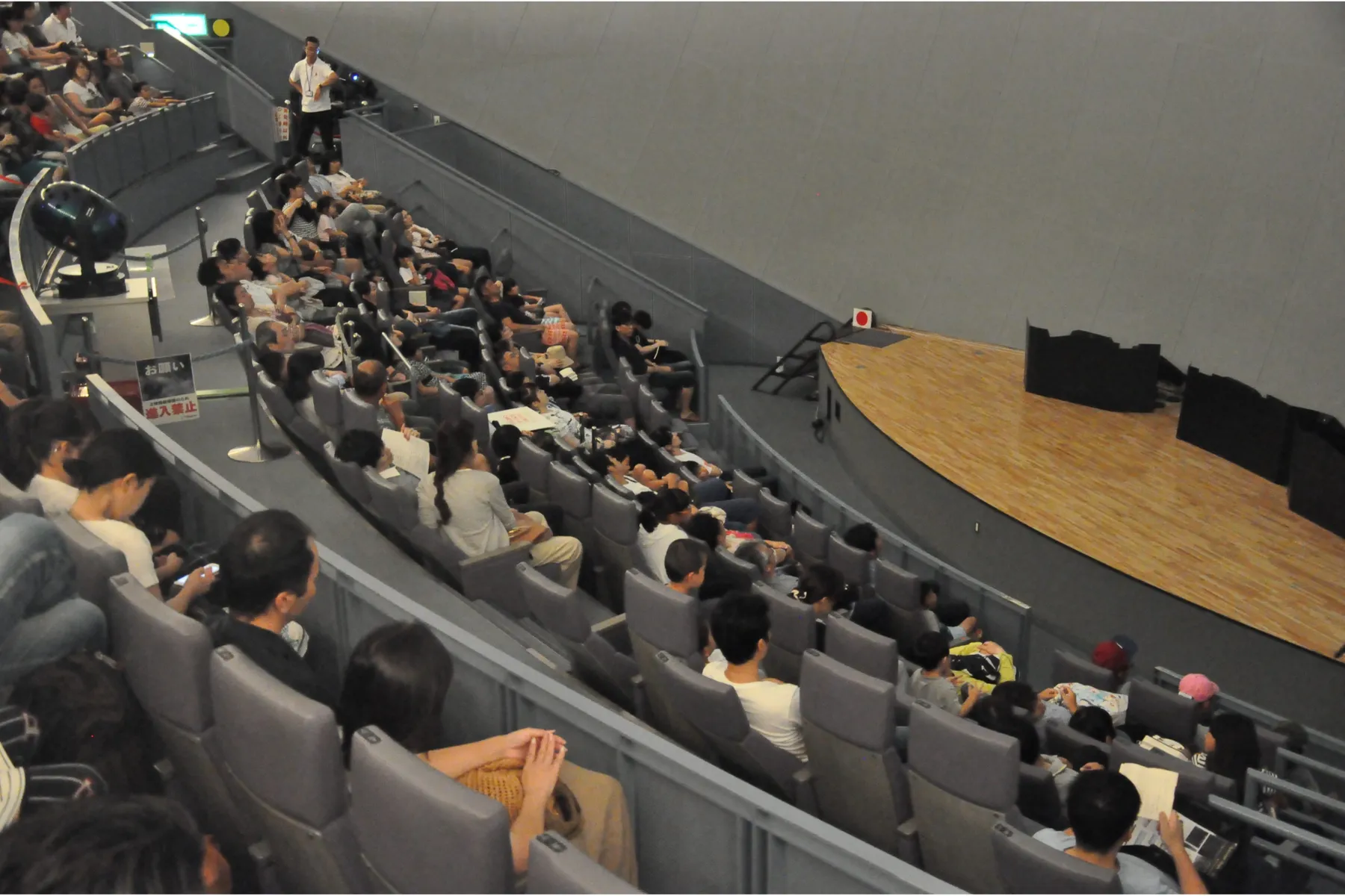 ▲千葉県立現代産業科学館 サイエンスドーム