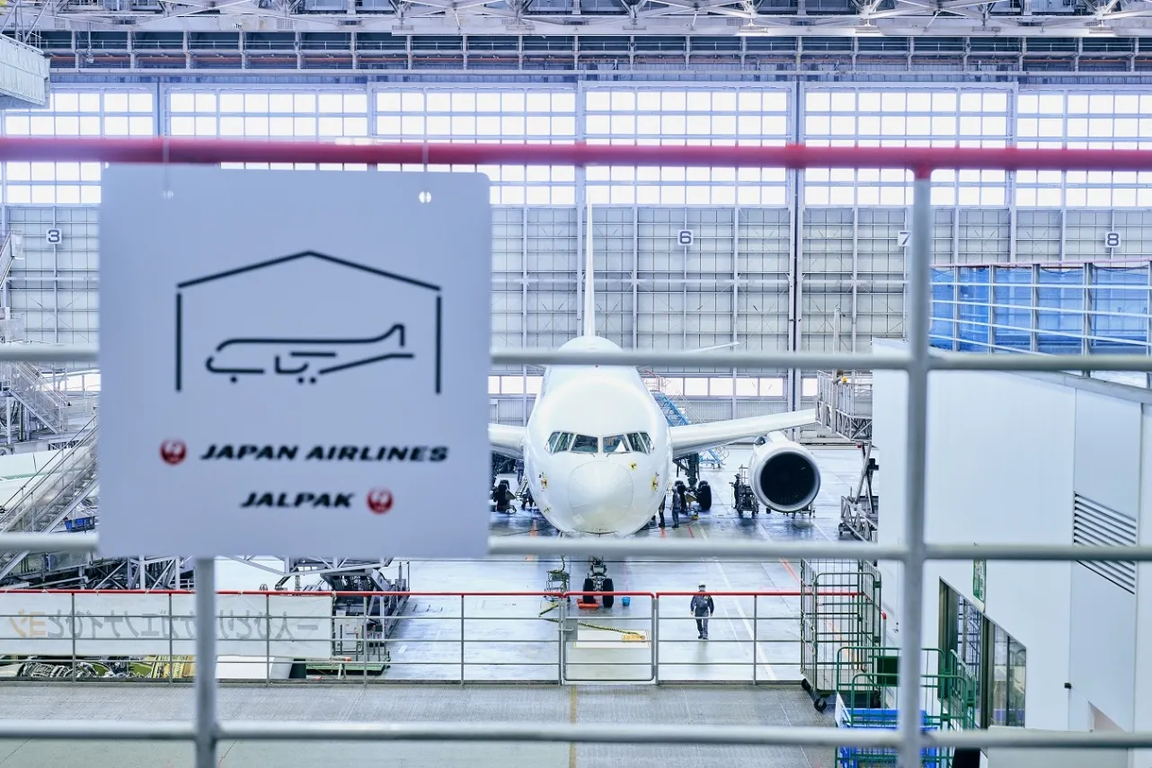 JAL SKY MUSEUM_1