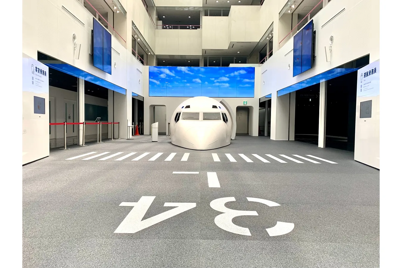 JAL SKY MUSEUM_2