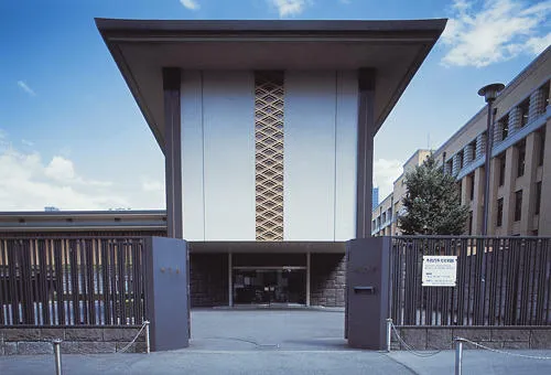 外務省記録総目録 外交史料館所蔵 別巻/原書房/外務省外交史料館（単行本） 外務省記録総目録 外交史料館所蔵 別巻/原書房/外務省外交史料