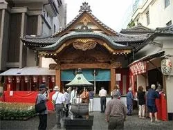 入谷鬼子母神（真源寺）