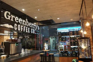 Greenberry's COFFEE Roastery CO.