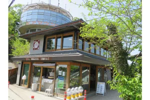 高尾山スミカ