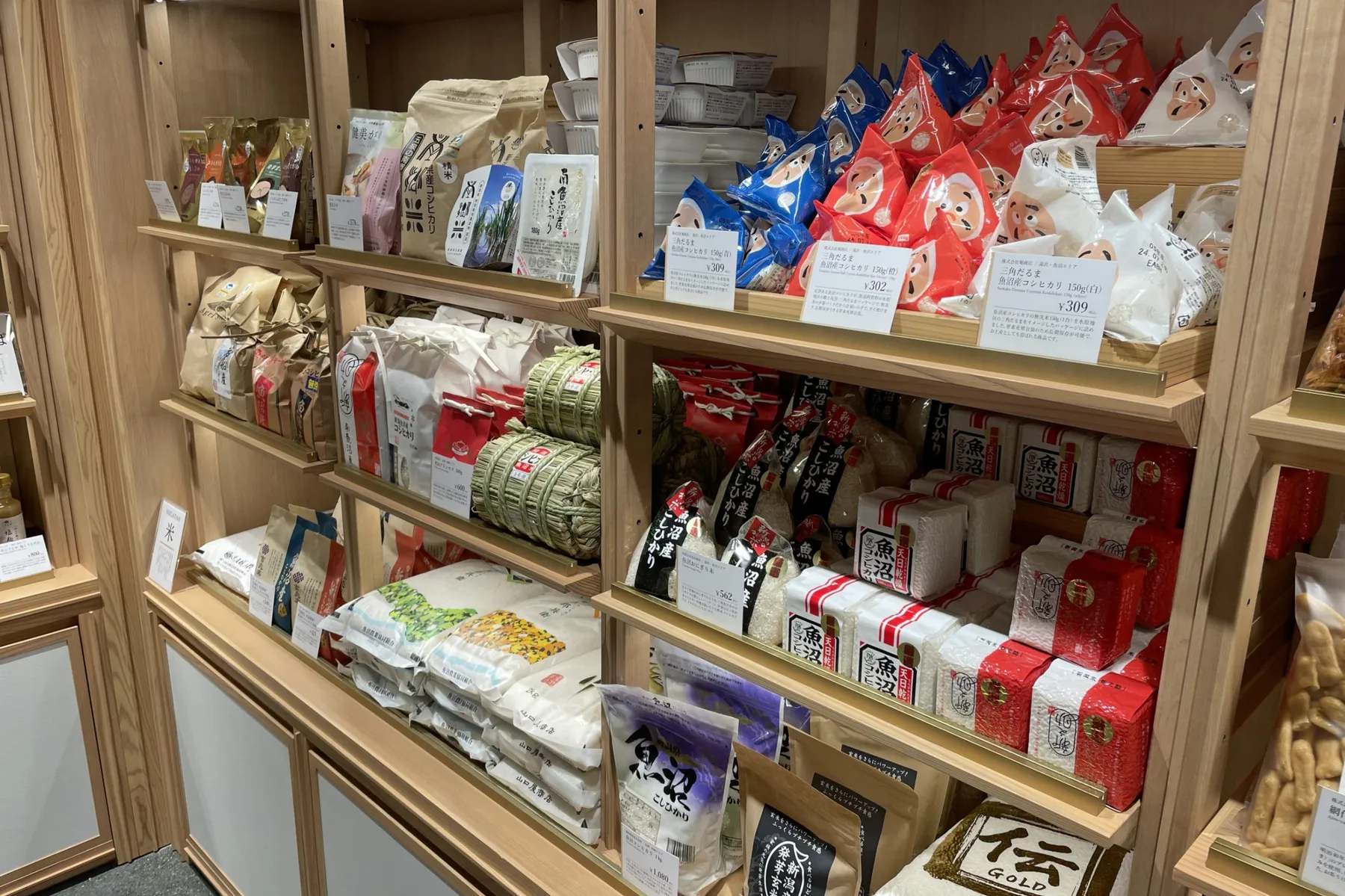 銀座・新潟情報館 THE NIIGATA_5