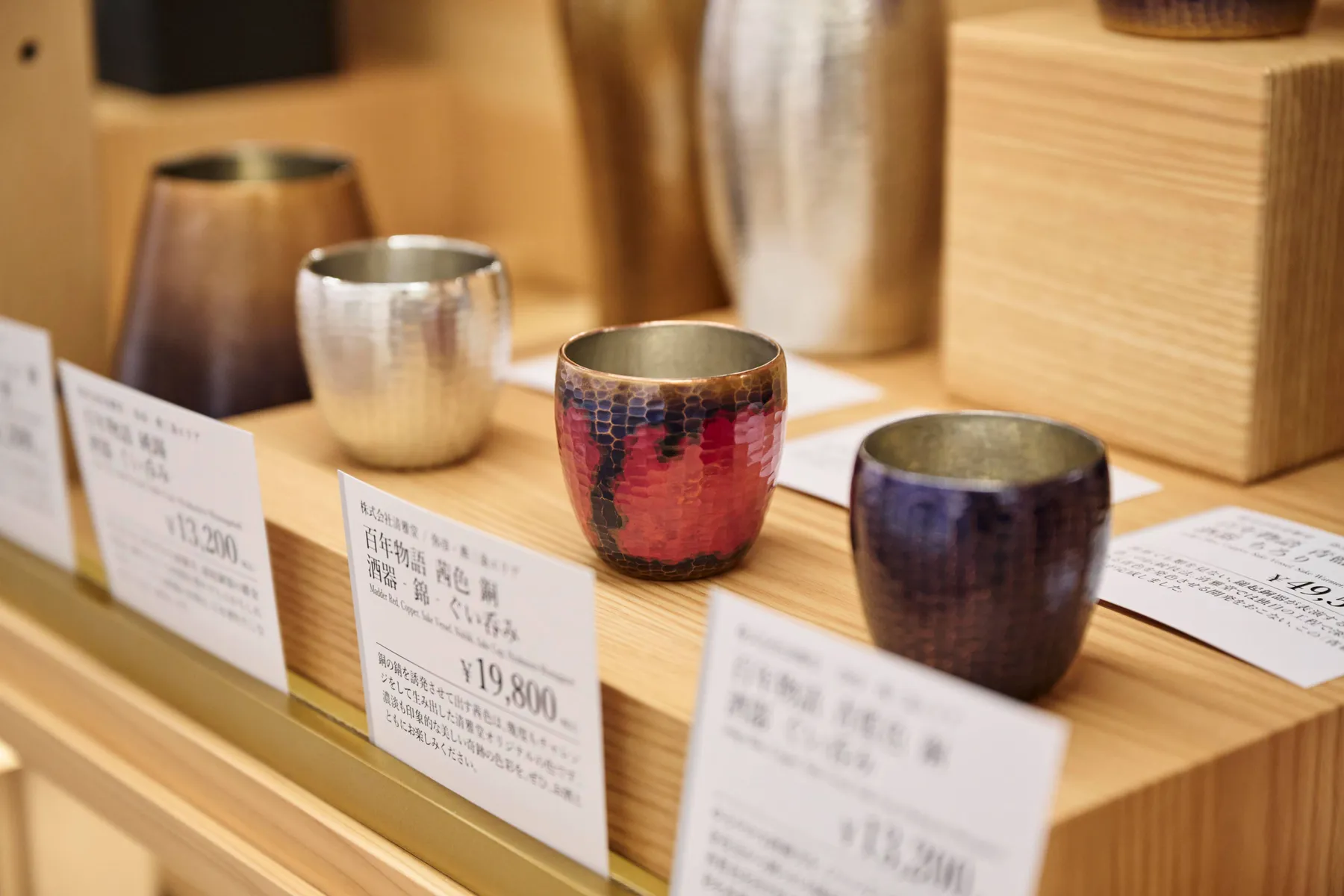 銀座・新潟情報館 THE NIIGATA_8