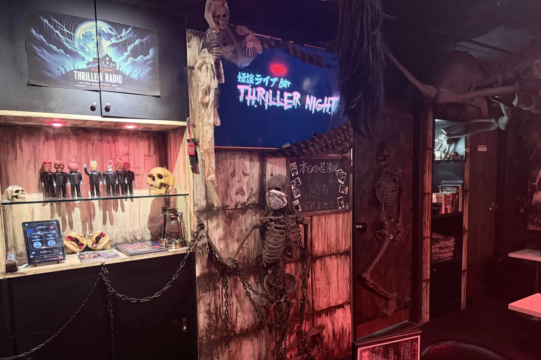 ▲怪談ライブBarスリラーナイト歌舞伎町店 内観