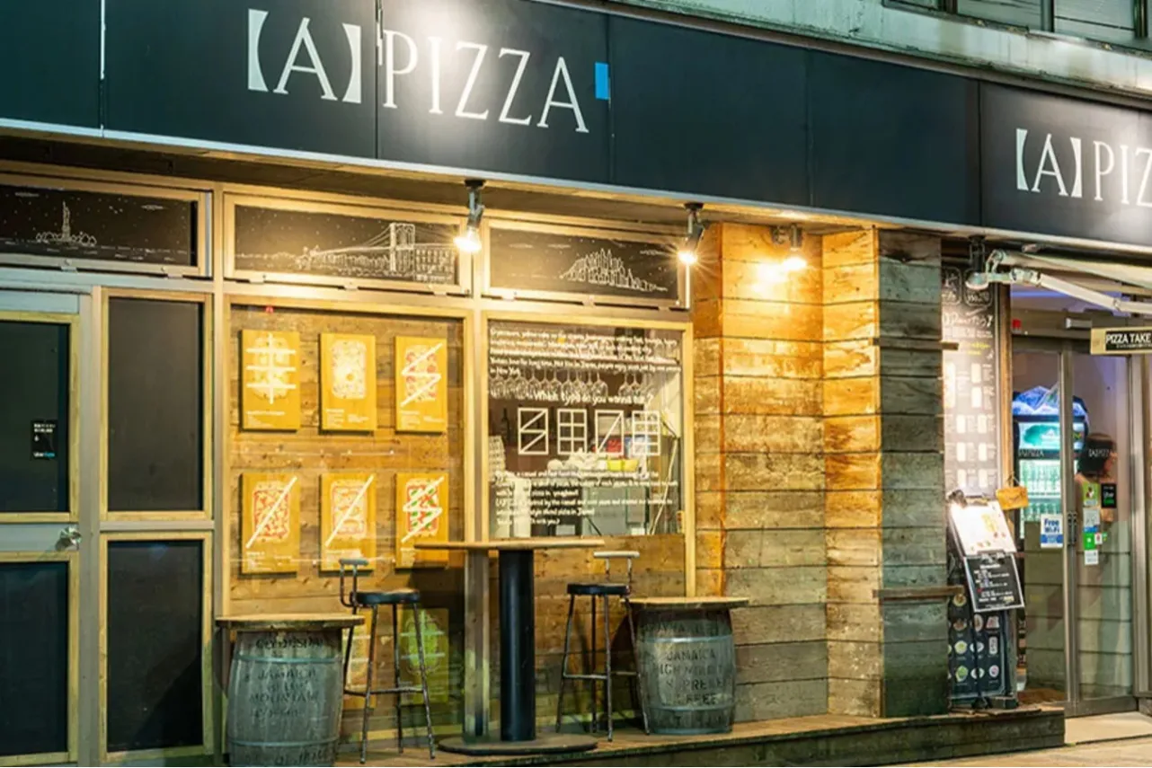 APIZZA 池袋東通り本店_2
