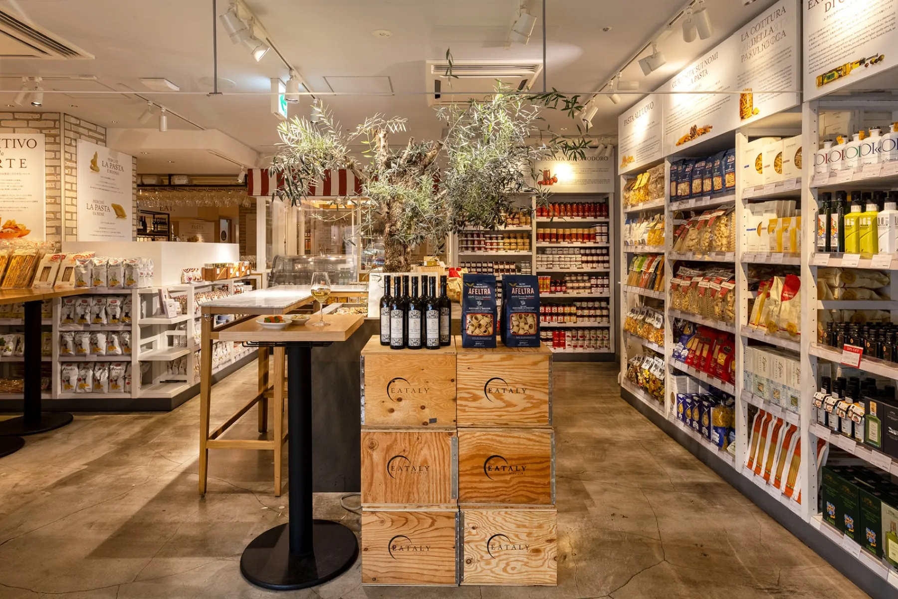 イータリー丸の内店_2