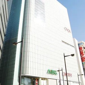 新宿バルト９