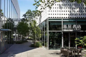 代官山 蔦屋書店