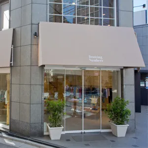 Drawing Numbers 南青山店