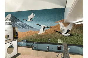 一の湯