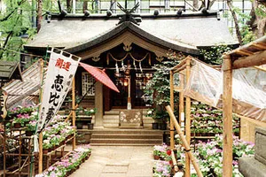 稲荷鬼王神社