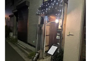 西インドスパイス ガヤバジ
