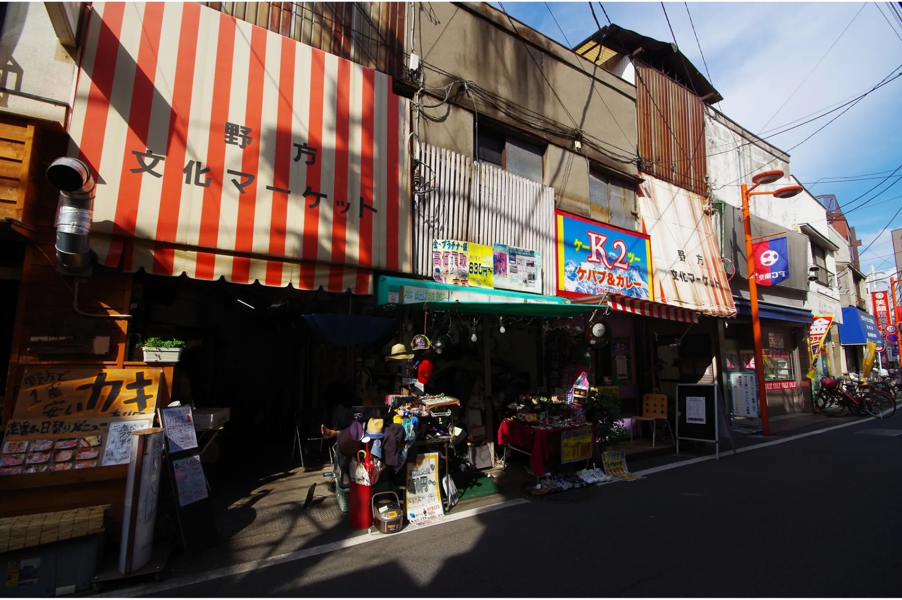野方文化マーケット_1