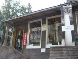 Import Select Shop FURASUKO