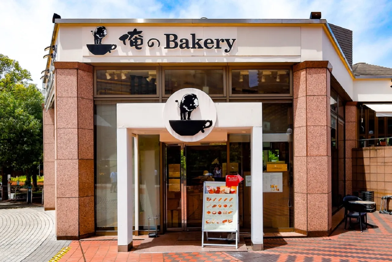 俺のBakery 恵比寿_1