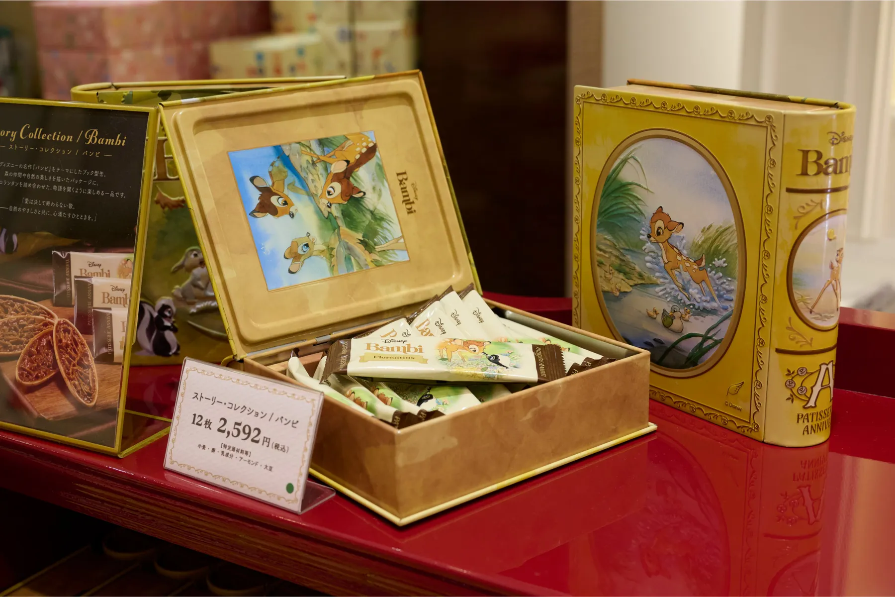 PATISSERIE ANNIVEL 大丸東京店_11