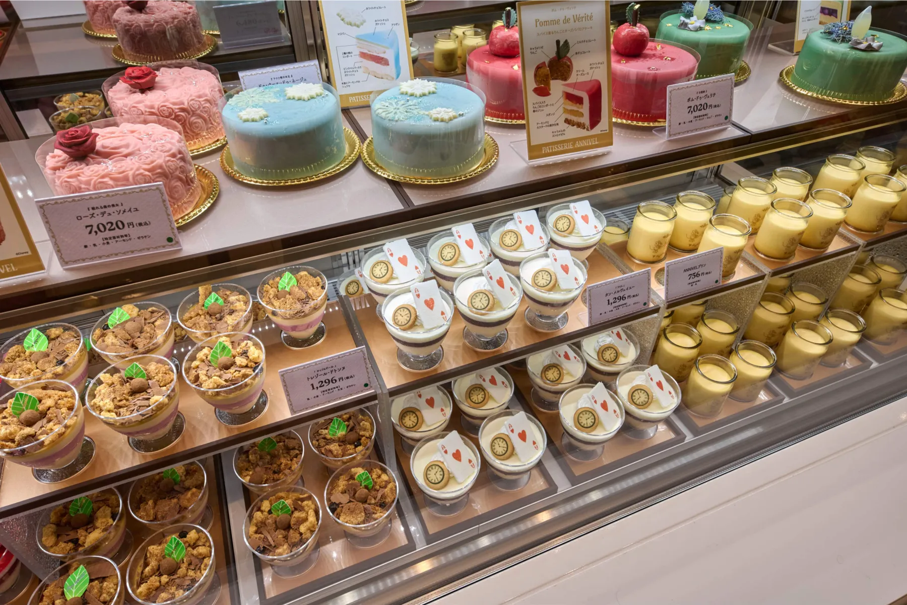 PATISSERIE ANNIVEL 大丸東京店_12