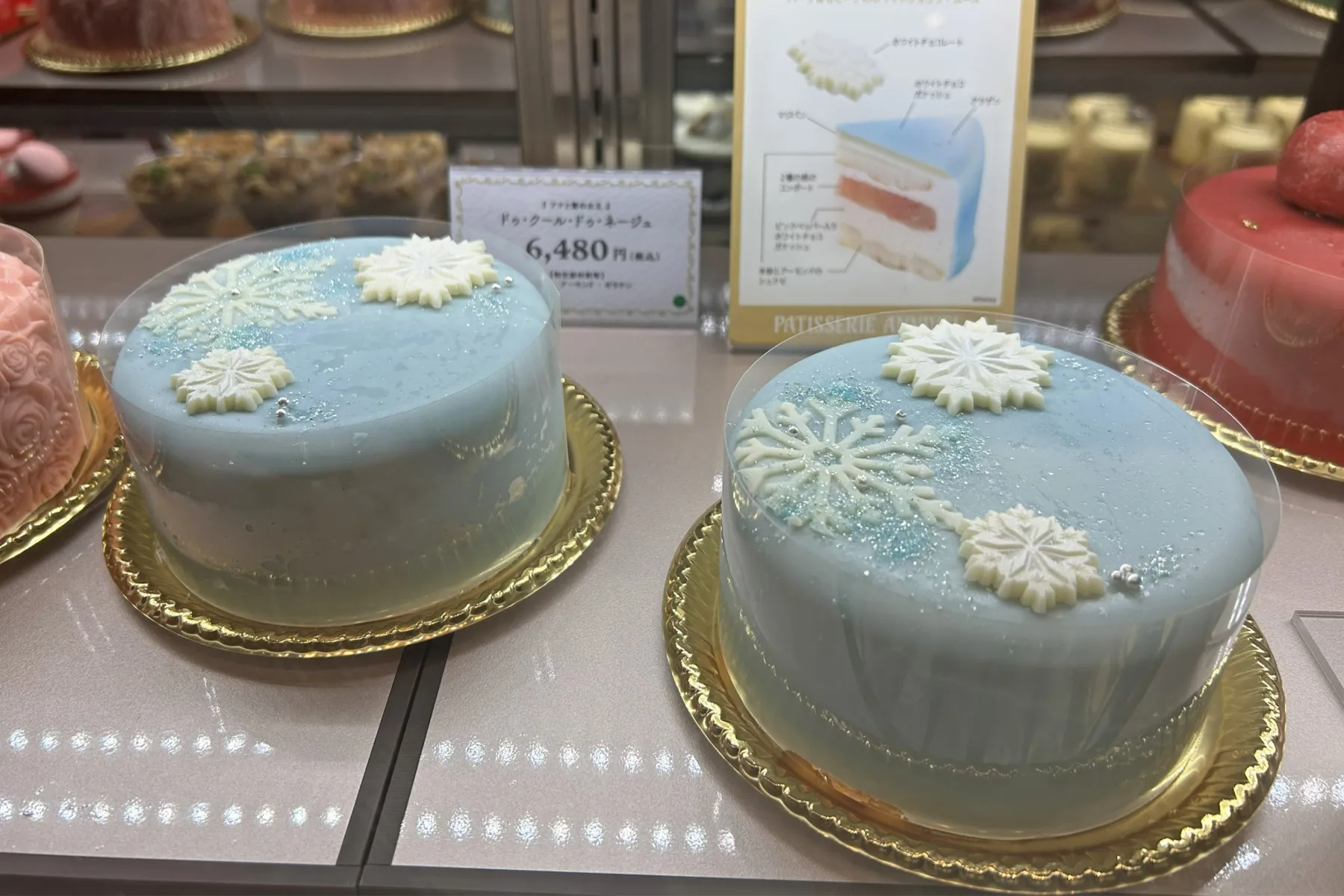 PATISSERIE ANNIVEL 大丸東京店_3