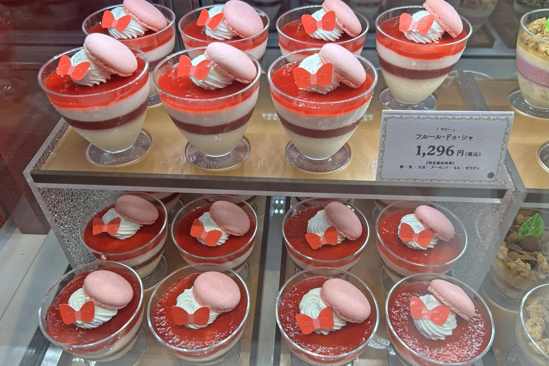 PATISSERIE ANNIVEL 大丸東京店_5