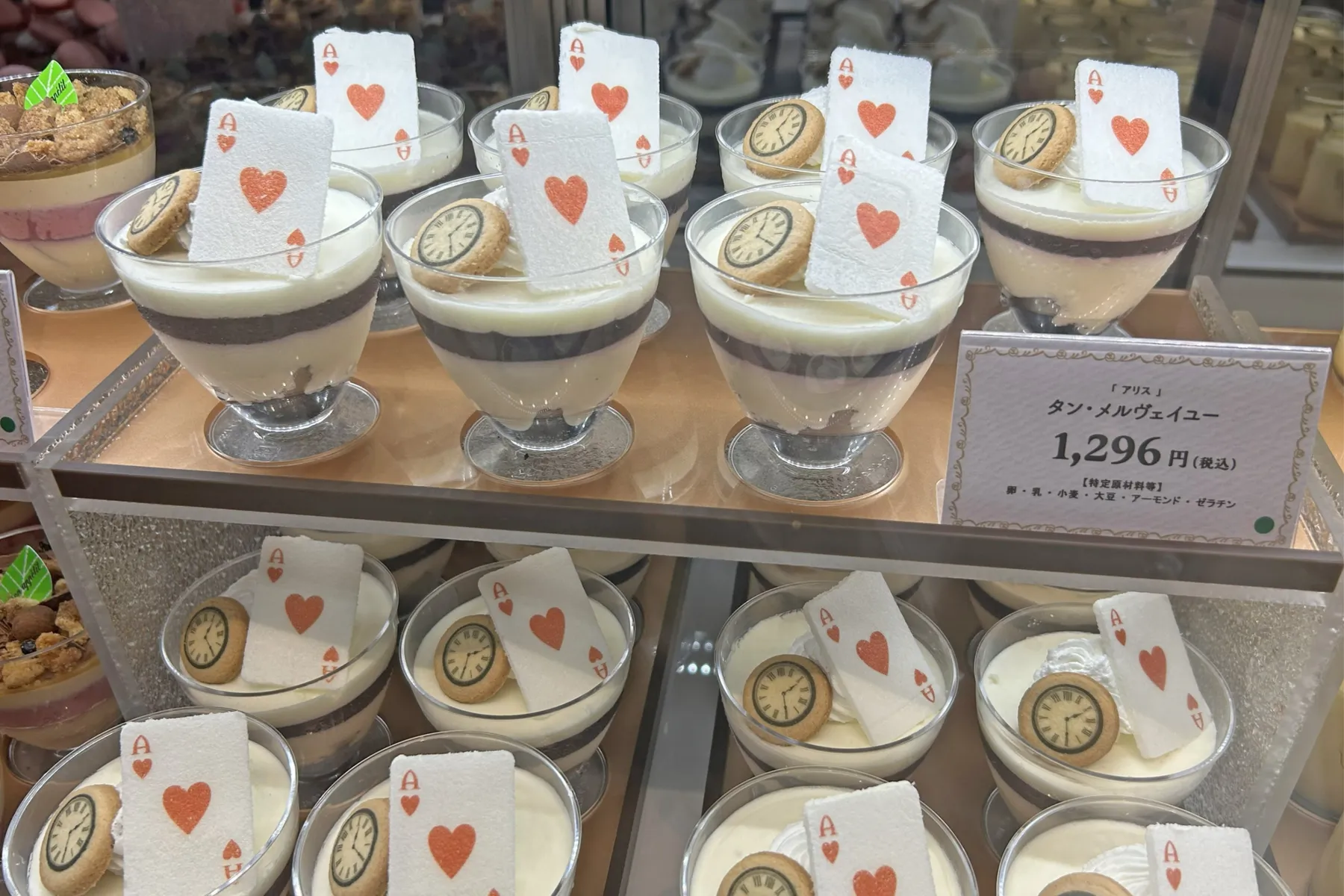 PATISSERIE ANNIVEL 大丸東京店_6