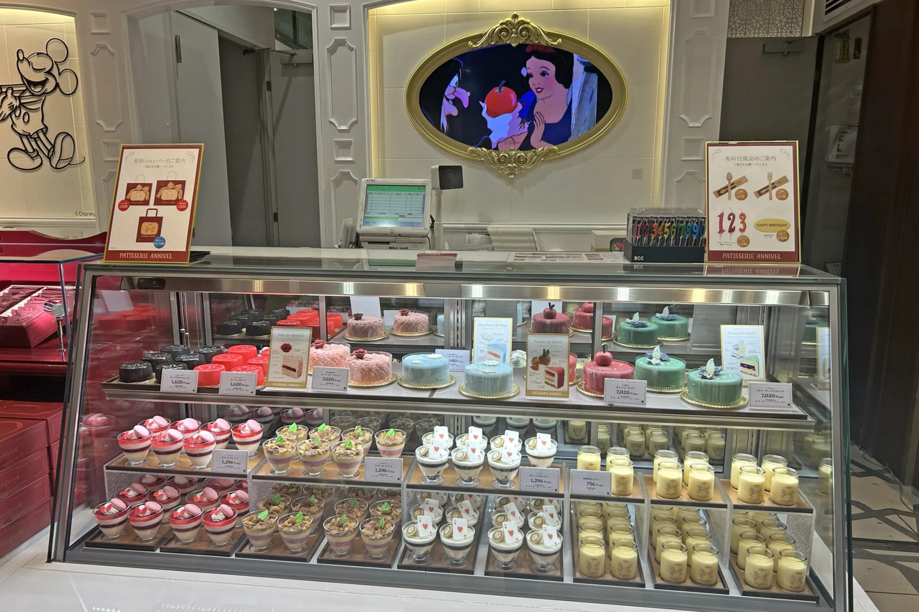 PATISSERIE ANNIVEL 大丸東京店_7