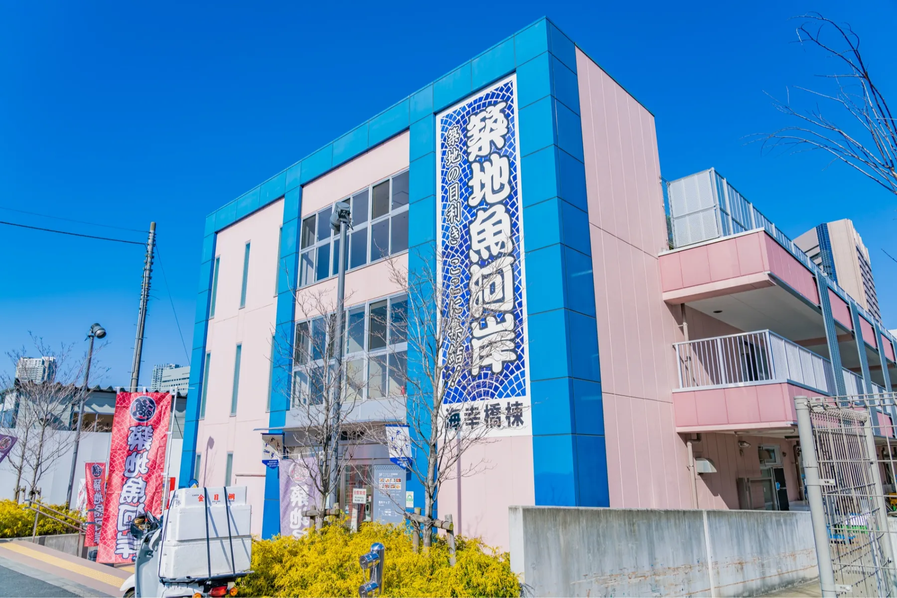 築地場外市場_6