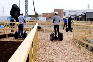 SEGWAY BASE