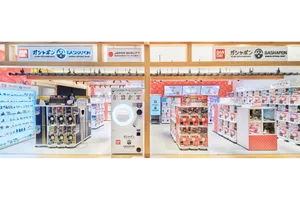 ガシャポンバンダイオフィシャルショップ 東京ソラマチ店