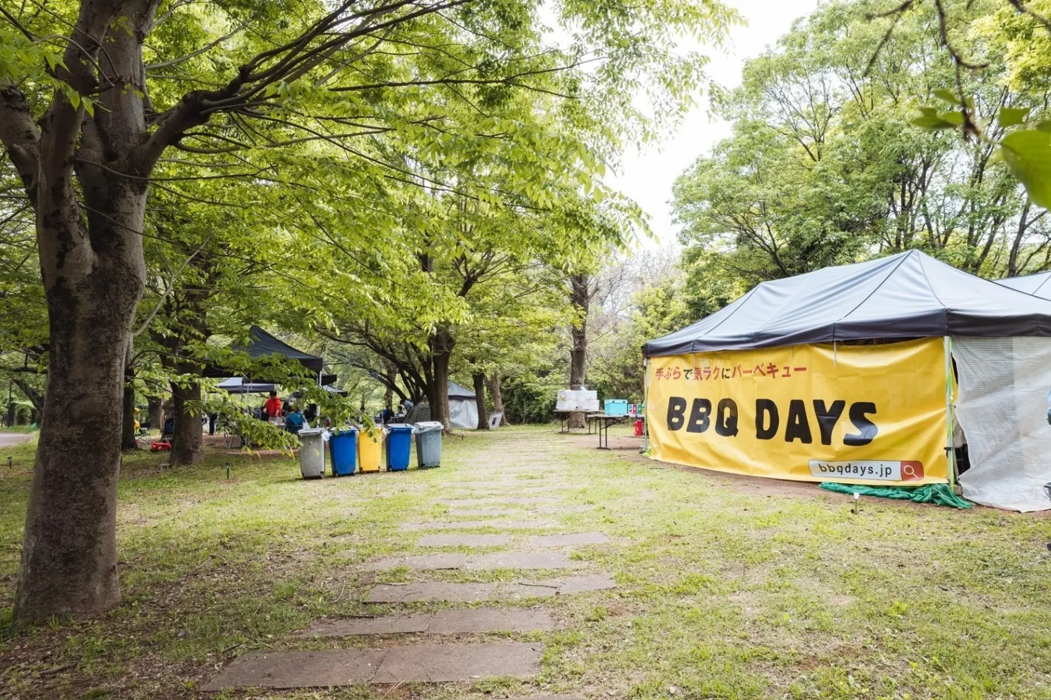 BBQ DAYS 青葉の森公園_7