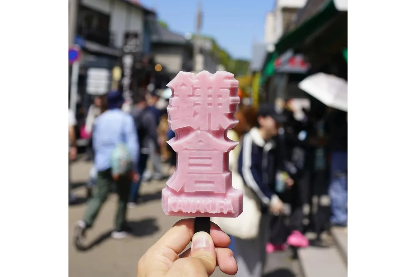 KANJI ICE 鎌倉店_2