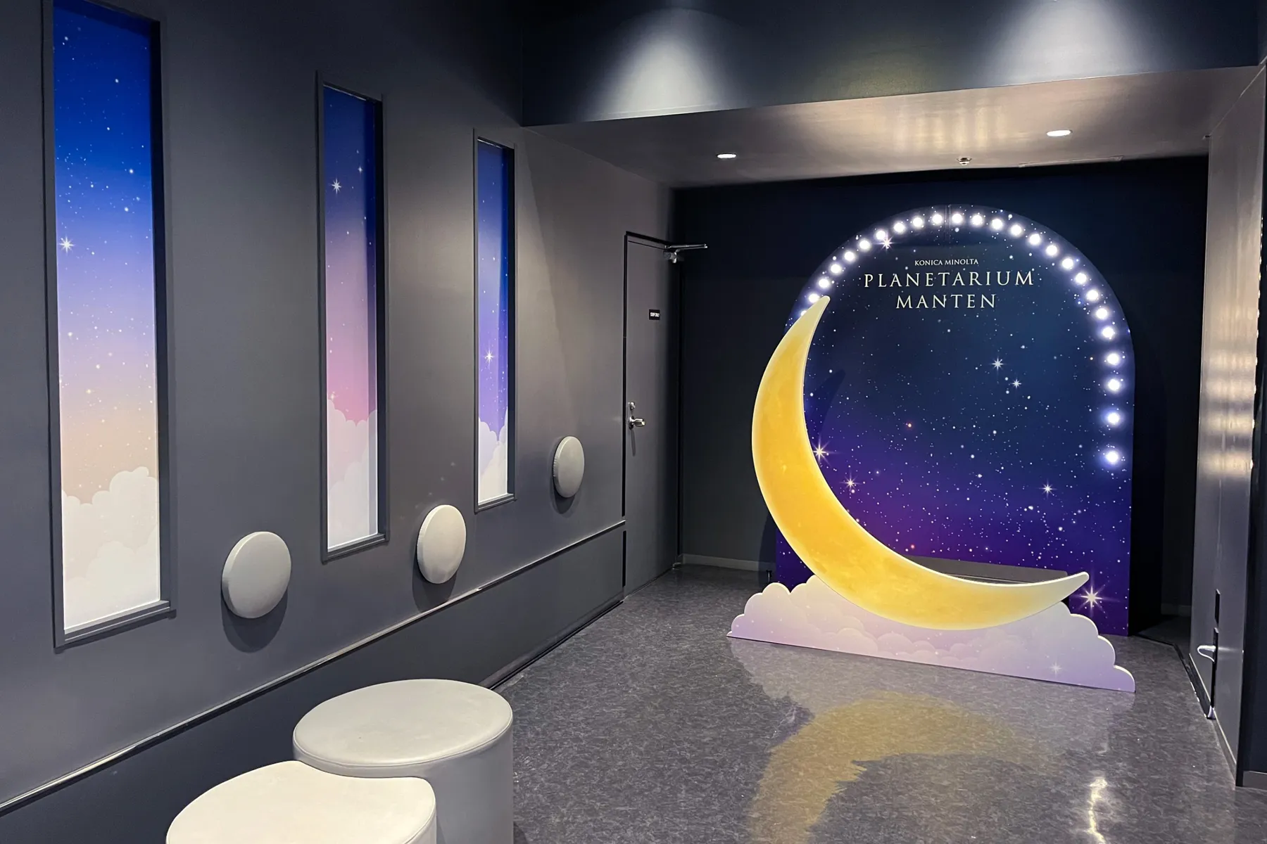コニカミノルタプラネタリウム満天 in Sunshine City_9