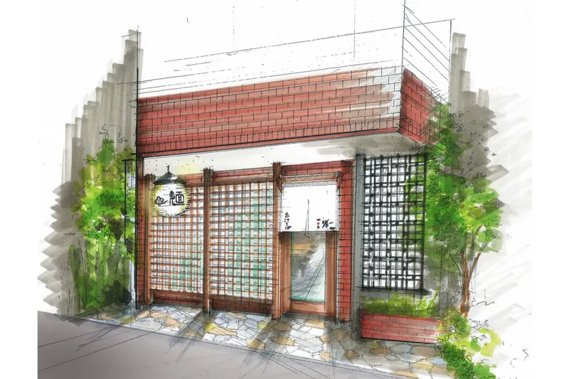 麺屋 猪一