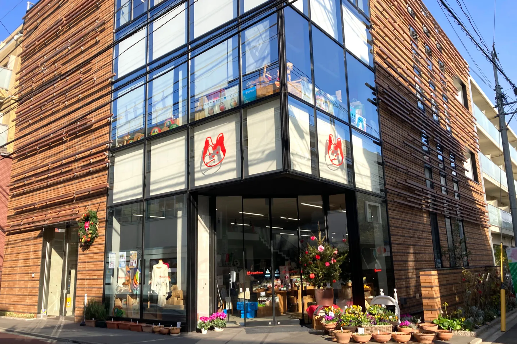▲クレヨンハウス東京店 外観