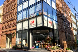 クレヨンハウス東京店
