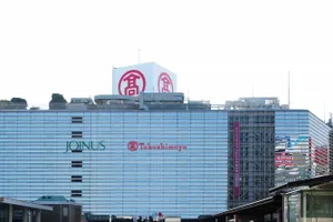 横浜高島屋
