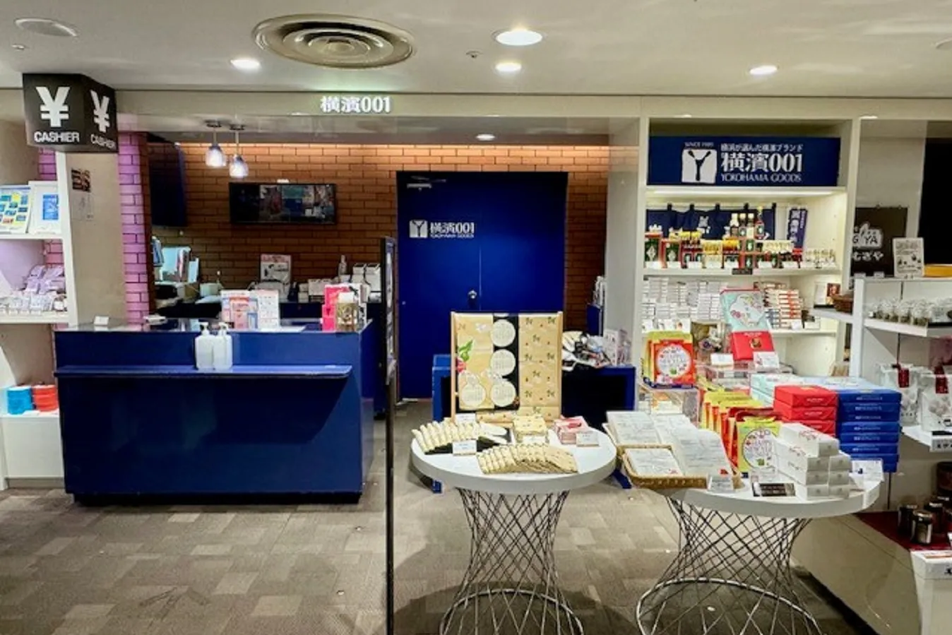 横浜高島屋_4