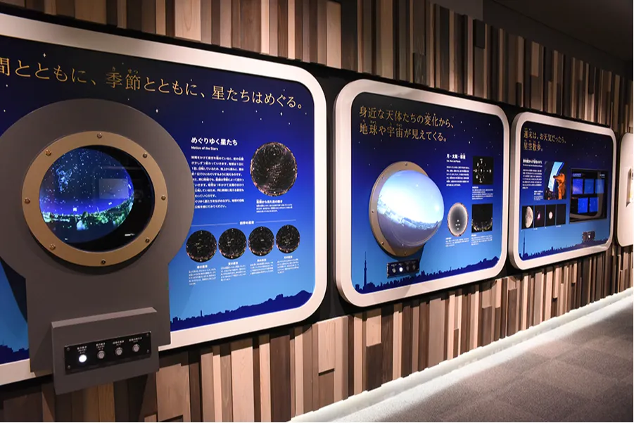 ▲3階「天文展示室」（写真提供：葛飾区郷土と天文の博物館）
