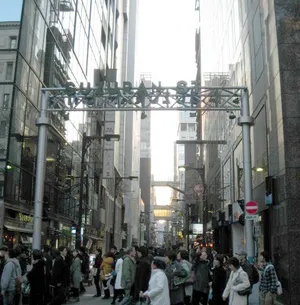 銀座鈴らん通り