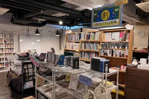 観劇三昧ラボ 下北沢店