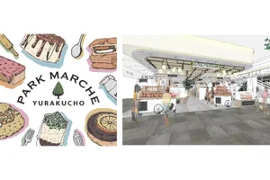 PARK MARCHE YURAKUCHO