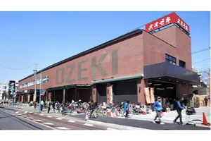オオゼキ松原店