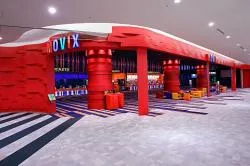 MOVIX亀有