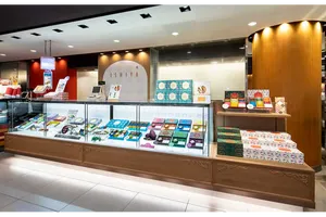 イシヤ ジー エキュート東京
