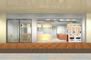 GOOD NEWS TOKYO エキュート品川店