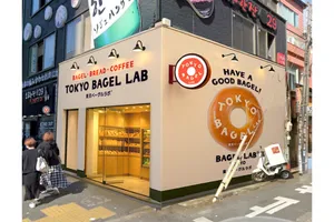 TOKYO BAGEL LAB